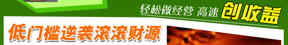 相思草健康烟具引领时尚席卷而来