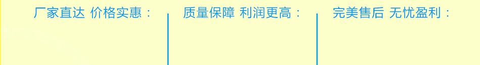 仙艺科技游艺机加盟易经营回本快