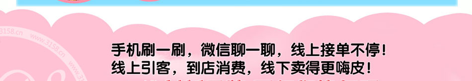 小儿廊孕婴童生活馆加盟客户粘性强