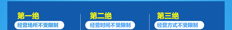 小画家石膏像涂鸦加盟时尚美观