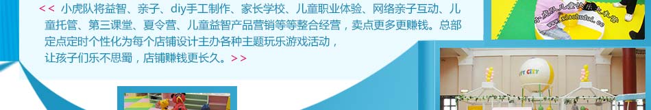 儿童问题越发严重，可见儿童早期教育很重要。