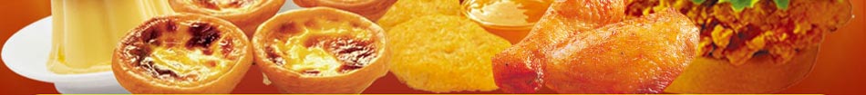 小螺号西式大鸡排-彩虹冰淇淋-奶茶饮品-肯德基式快餐店