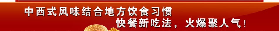 彩虹冰淇淋当下最热销的冰淇淋。