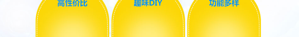美乐猴童装加盟政策