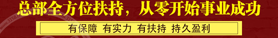 五粮醇珍品级白酒加盟是送礼往来的好选择