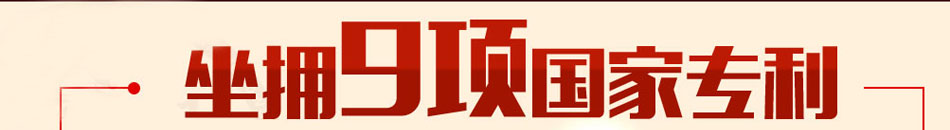  新贝力门业加盟扶持政策