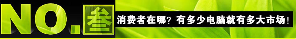 防辐射产品哪个好 兴合绿盾是最好 孕妇防辐射服批发 3000亿市场等着你