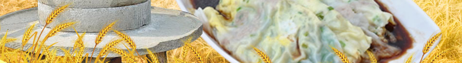 鑫强记肠粉王加盟门槛低风险小