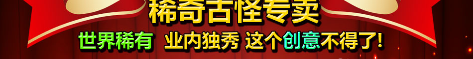 北京安迪公司前景如何