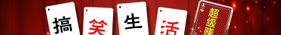 北京安迪公司诚邀加盟