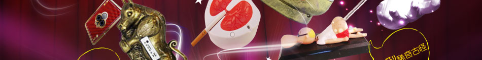 开稀奇古怪玩具加盟店门庭若市