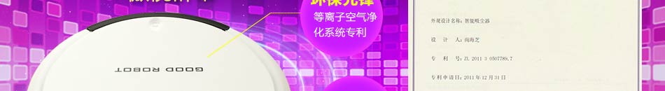 投资吸刷刷，家用、送礼都可以哦