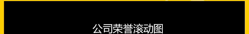 香飘万家小吃培训加盟总部一对一指导