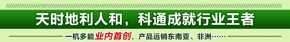 公司与全国百强电动车企业建立了良好的合作关系，为众多电动车企业提供了完善的售后服务工作。