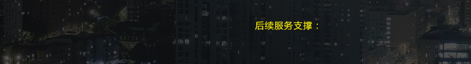 雪冰牛雪冰加盟产品丰富多样