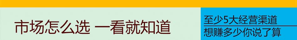 旭日升凉茶饮料加盟饮品加盟十大品牌