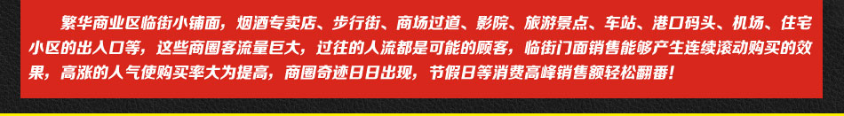 雅哥烟嘴代理渠道利润轻松翻倍