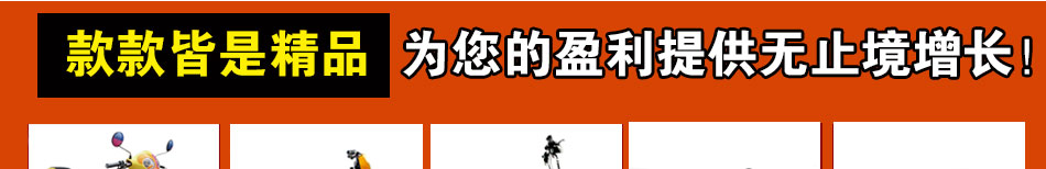 雅骊电动车加盟款式新颖省电节能