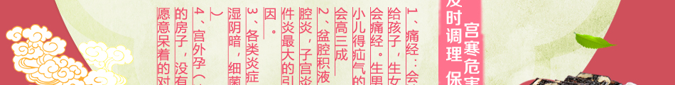 颜韵世家阿胶糕加盟小投资回报高