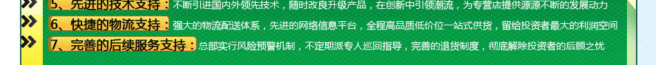 太阳能热水器好用吗?哪种太阳能热水器好