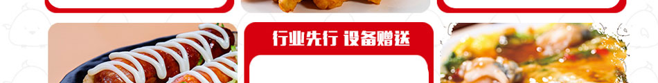 壹點壹茶饮饮品小吃加盟100%稳赚商机!