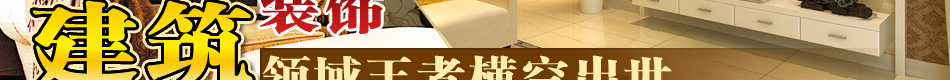 忆多彩3D幻影墙艺助你成就财富梦想