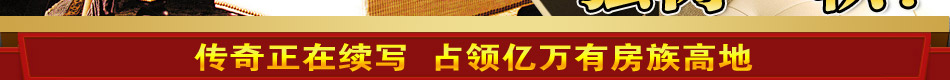 忆多彩墙面漆让生活多姿多彩