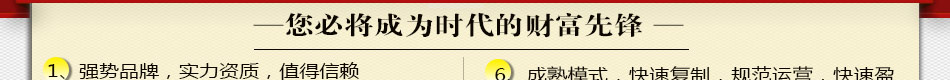 墙艺漆什么牌子好?