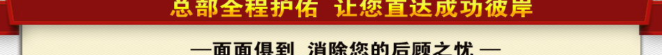 现在做什么代理赚钱?