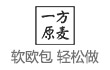一方原麦烘焙