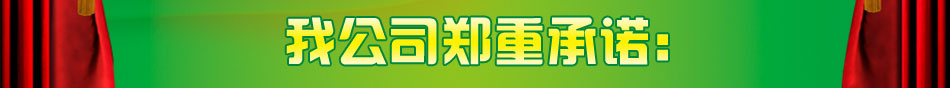 西安益健源智能榨油机怎么样