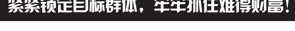易驾王汽车自动离合器投资赚钱有方