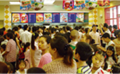 快餐店面