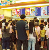 A米快餐