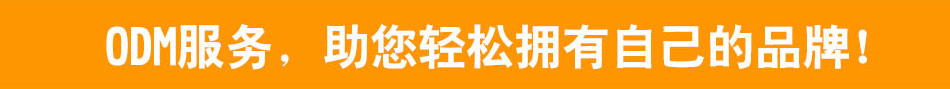 亿人安消毒液可以杜绝各类细菌病毒