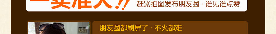 艺莎盆栽冰淇淋加盟万元创业做股东!