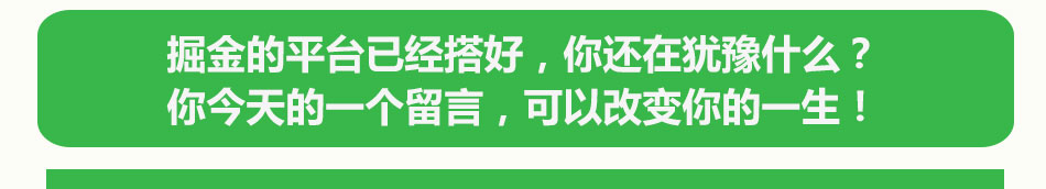 伊莎贝湉甜品工坊加盟甜品加盟连锁品牌