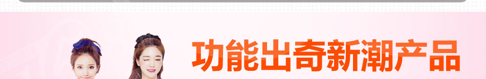 一世情缘创意潮品馆加盟无需基础