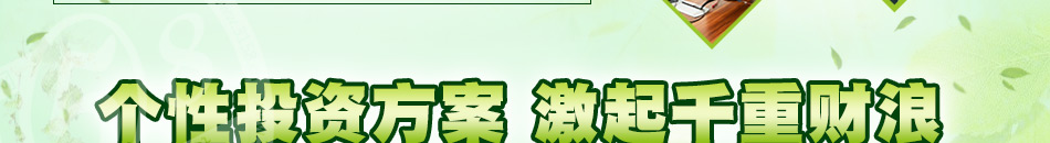 怡轩环保室内空气治理加盟家家户户都需要