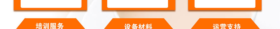 饮领食代饮品加盟品牌饮品店加盟排行