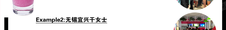 YOME酸奶加盟总部全程帮扶