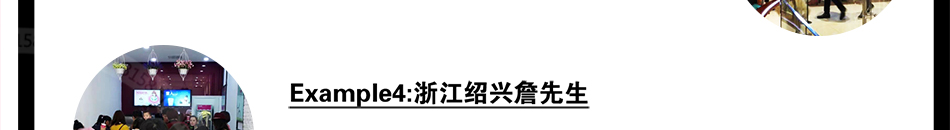 YOME酸奶加盟投入小回报高