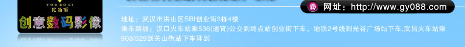www.gy088.com