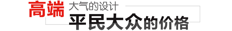 优众诚品生活馆加盟12大类时尚生活用品