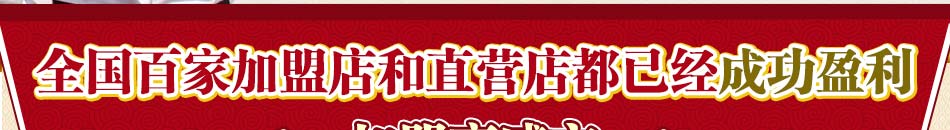 粥食、面食、凉菜••••••美味又养生！