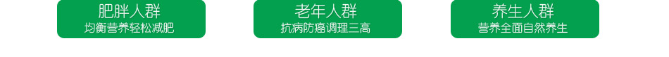 源生泰鲜活螺旋藻加盟免费代理加盟