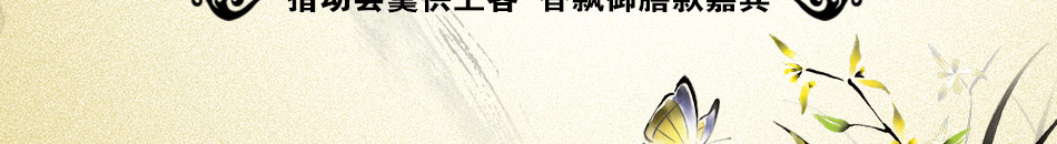 裕丰祥小笼包加盟操作简单