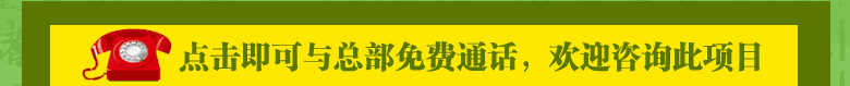 卷来卷去,卷来卷去韩式酱香卷,韩式酱香卷,御福香