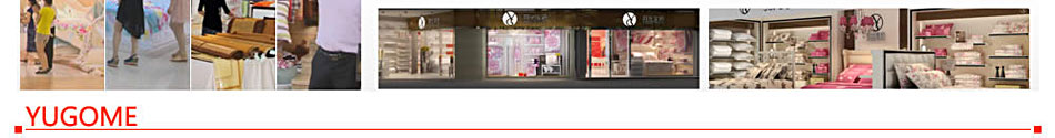 投资羽光家纺连锁店,成功开启家纺品质专卖之先河