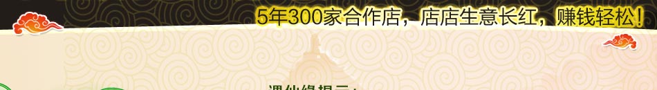 小吃、沙拉、汤、主菜、甜点、饮料等搭配组合，一日三餐都满足！